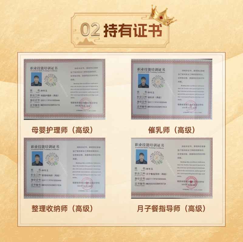 7bcf3591910d466eba79c12478f5c88b.png