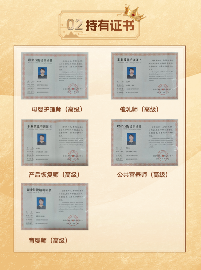 a5436880ff644ed00ed07330afc8da78.png
