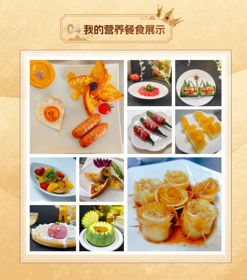 b61edeb34ffec216efadc11a4d1b8ee8.png