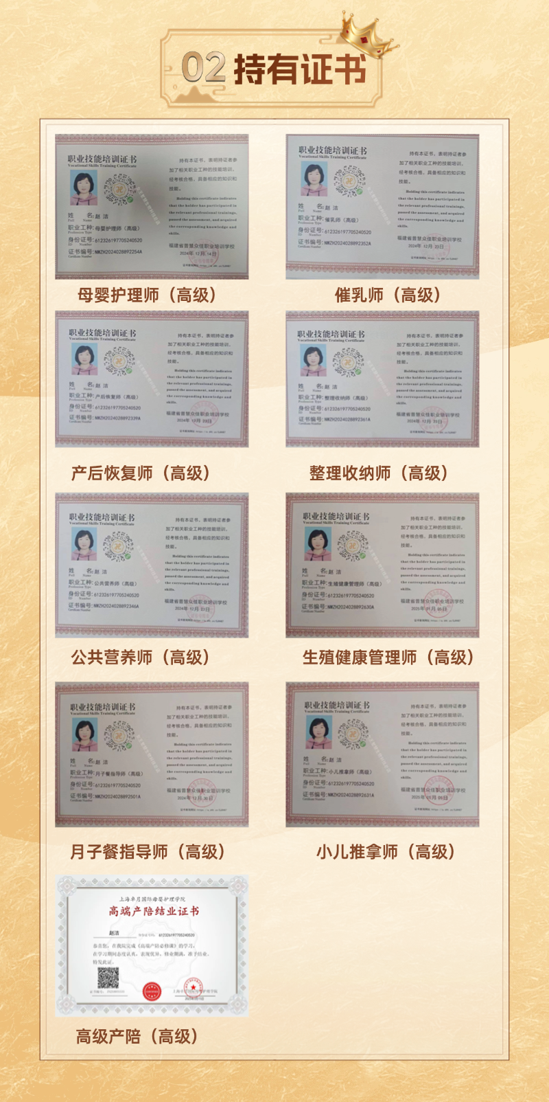 ddbe9bd70261cf1f40b49eb38ec3b040.png
