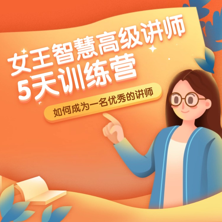 20、异常情况处理