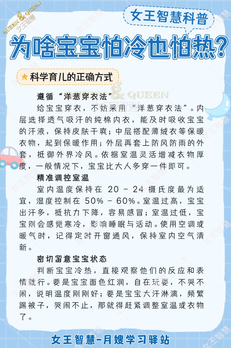 39cb02e21b9b2fea65aaa347f80650cb.jpg