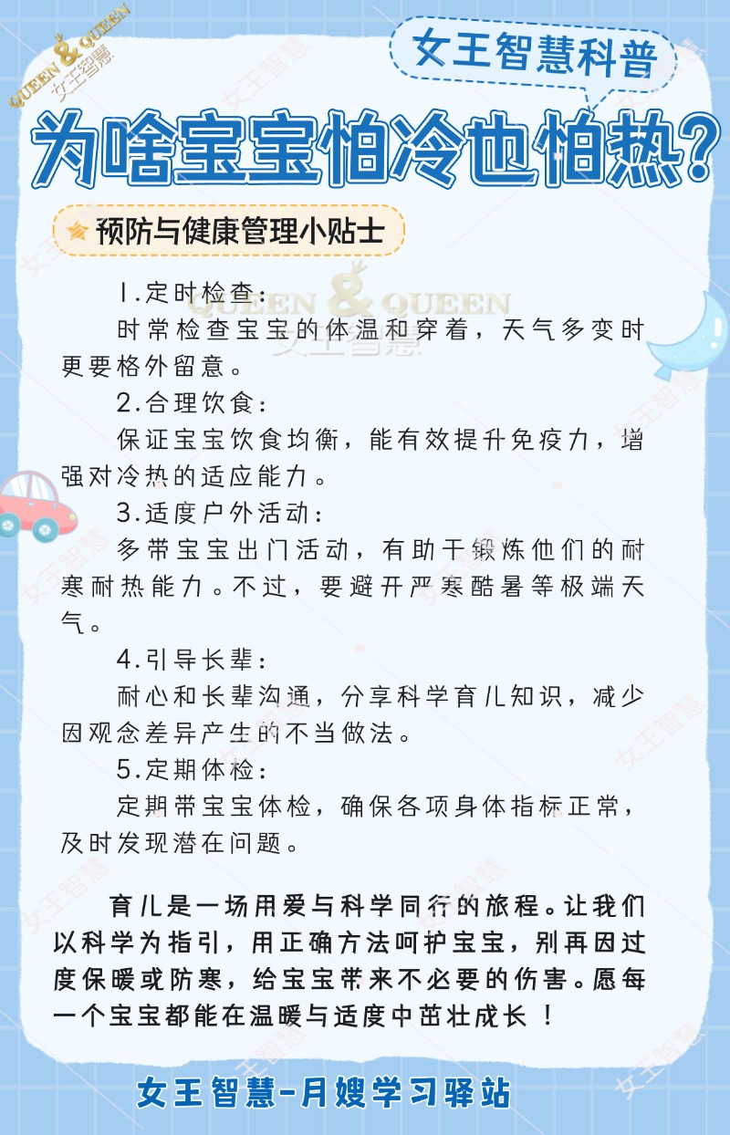 5fa160e1c4e51fb9f5a7ec28c69a2a17.jpg
