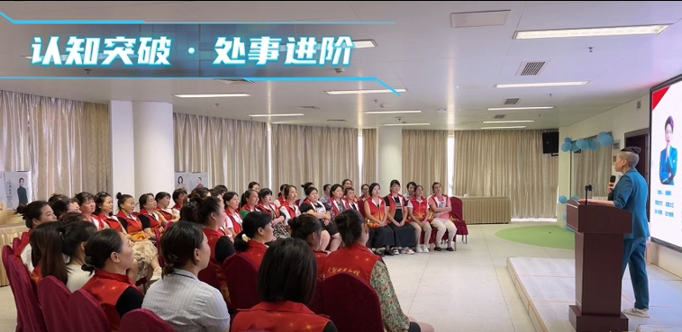 《创始人经验漫谈·月嫂成长的战略指引》