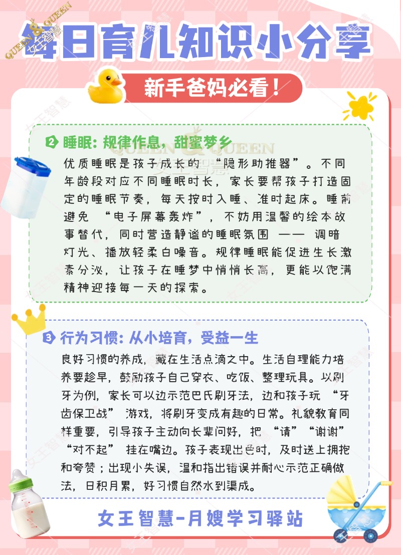 a77a790509468cfee3acd9a5699c5bc1.jpg