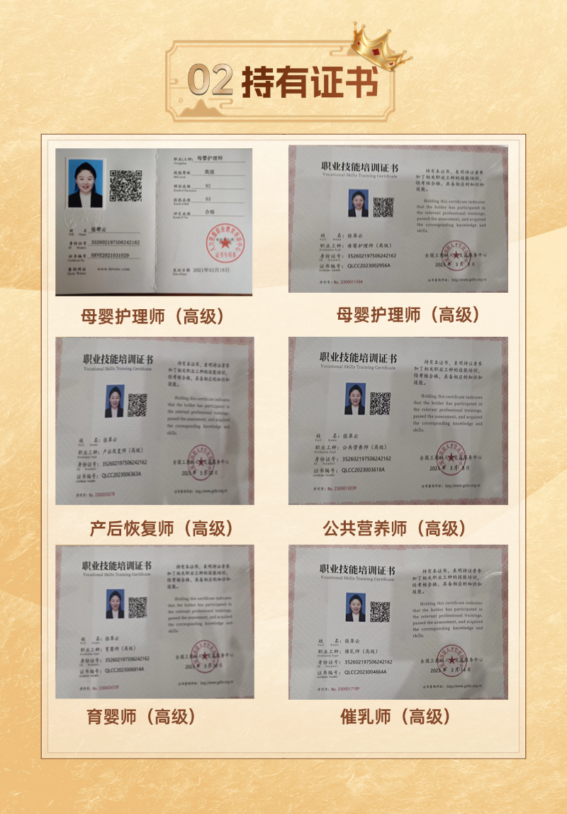 b12120b731f682f9e1b74e168f8676db.png