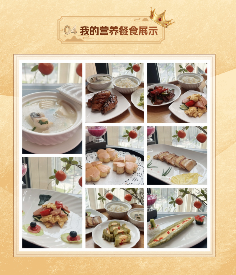 024b3a77164c3fb43a865e4452b6ec43.png