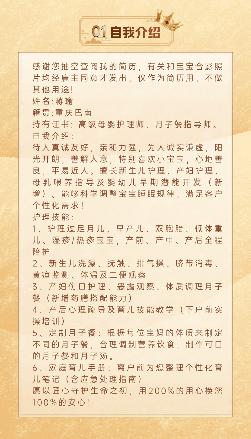 4b7d44be133f43d5f822468de3fa3b3d.png