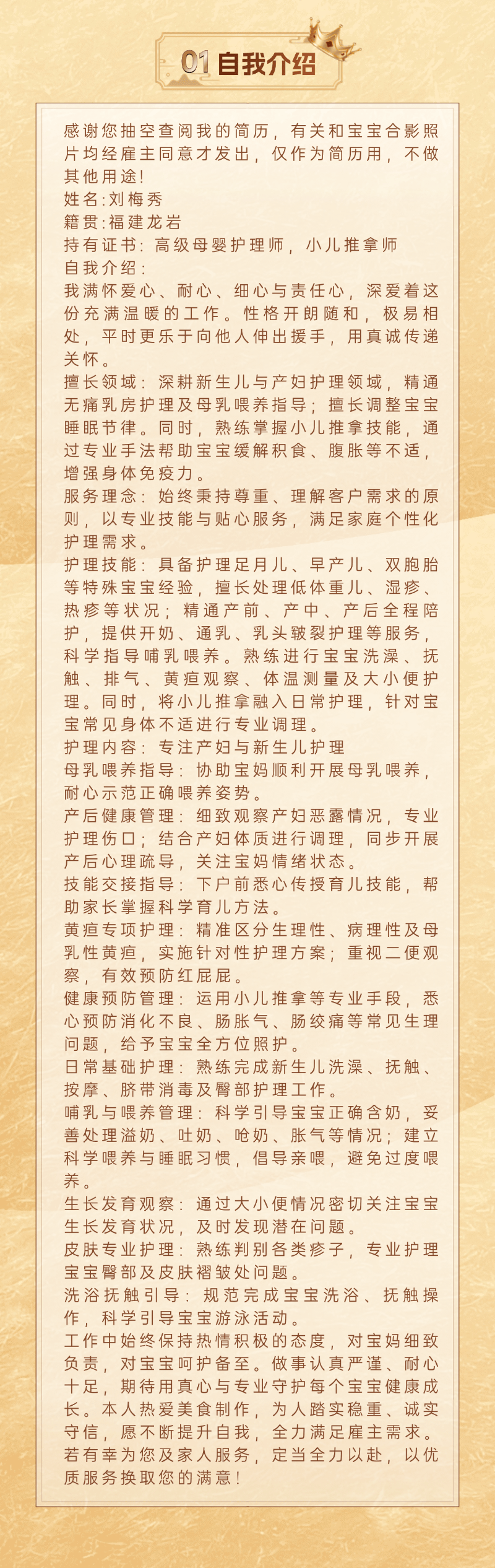 4fcdb9218251ca430be27d1a621b1852.png