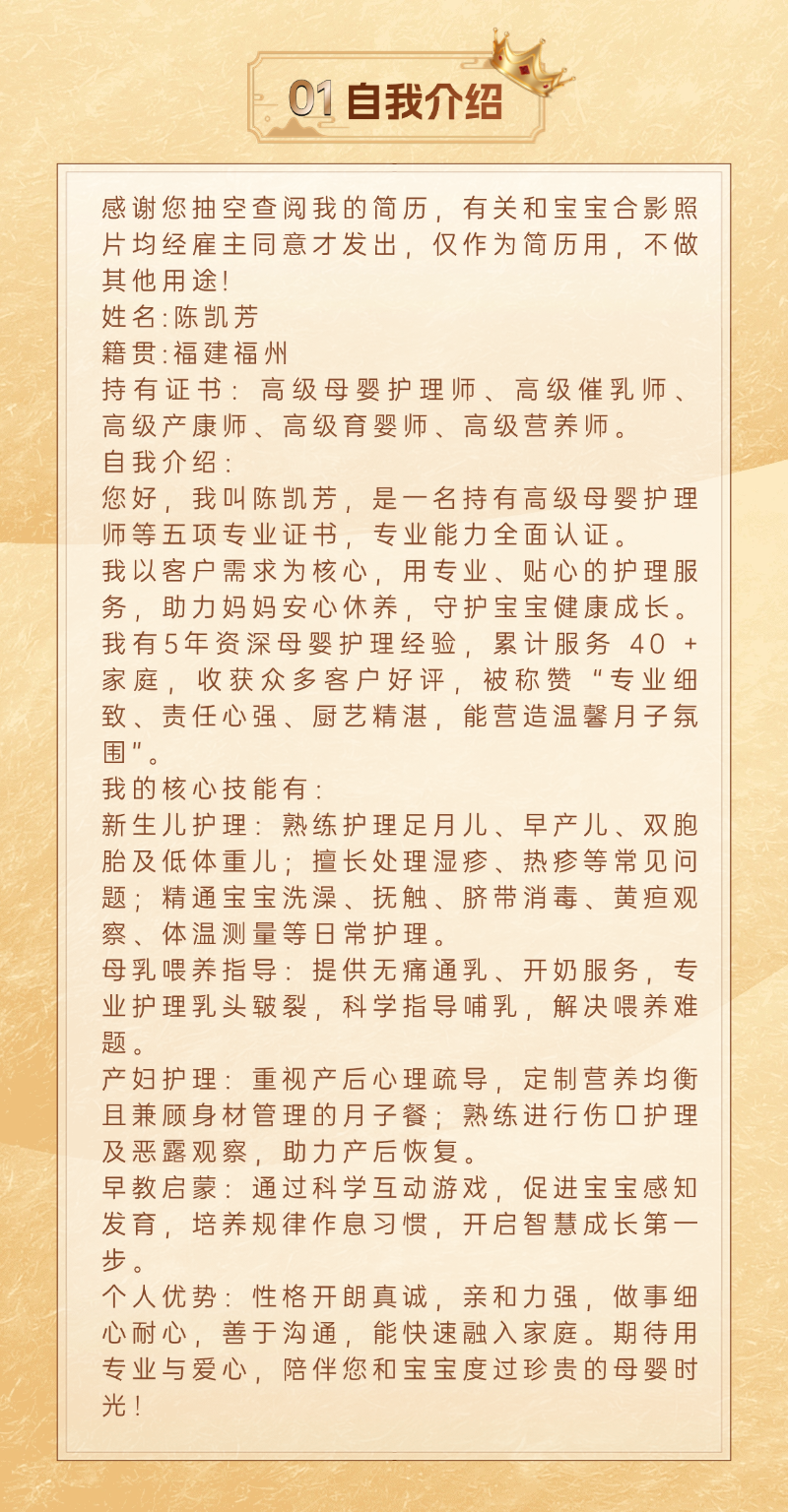 7ab2f9180053456d8c82d44b87dad00b.png