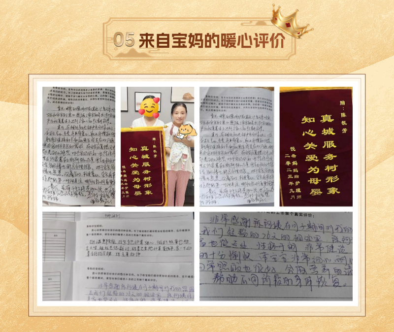 d761ad5560ca1e797f6c712a7f63b264.png
