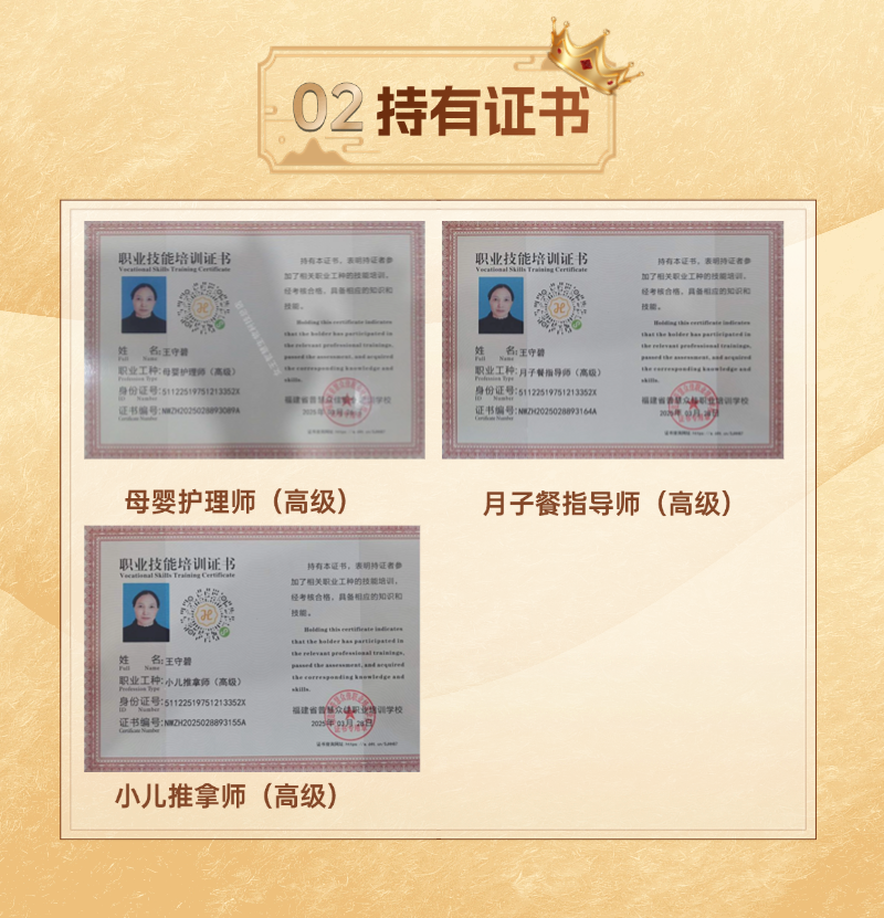 0ed14657bccf1633a4b928aef9fcf915.png