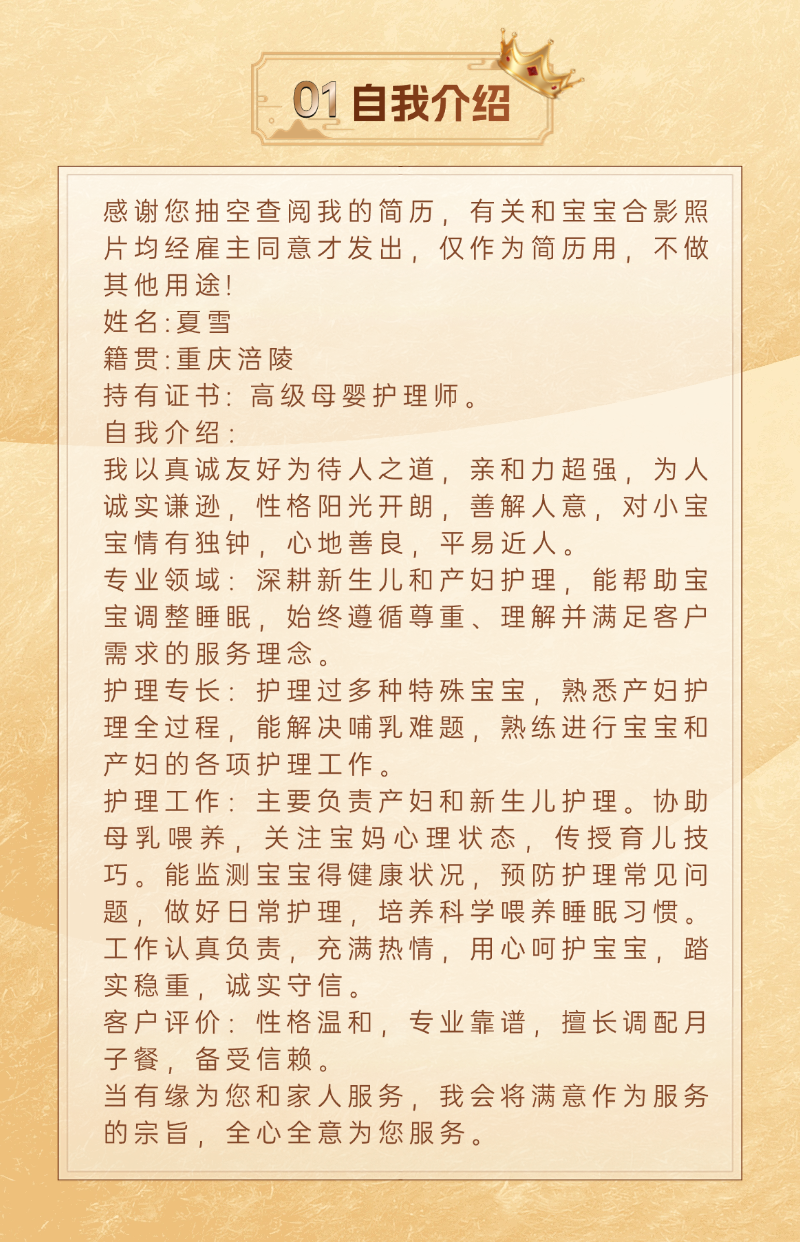1803c7392f5d6efa3a65ea8c62da8a8d.png