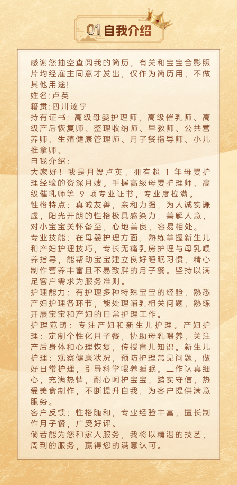 1b17021c72a4ffd8cdf927b306e4142d.png