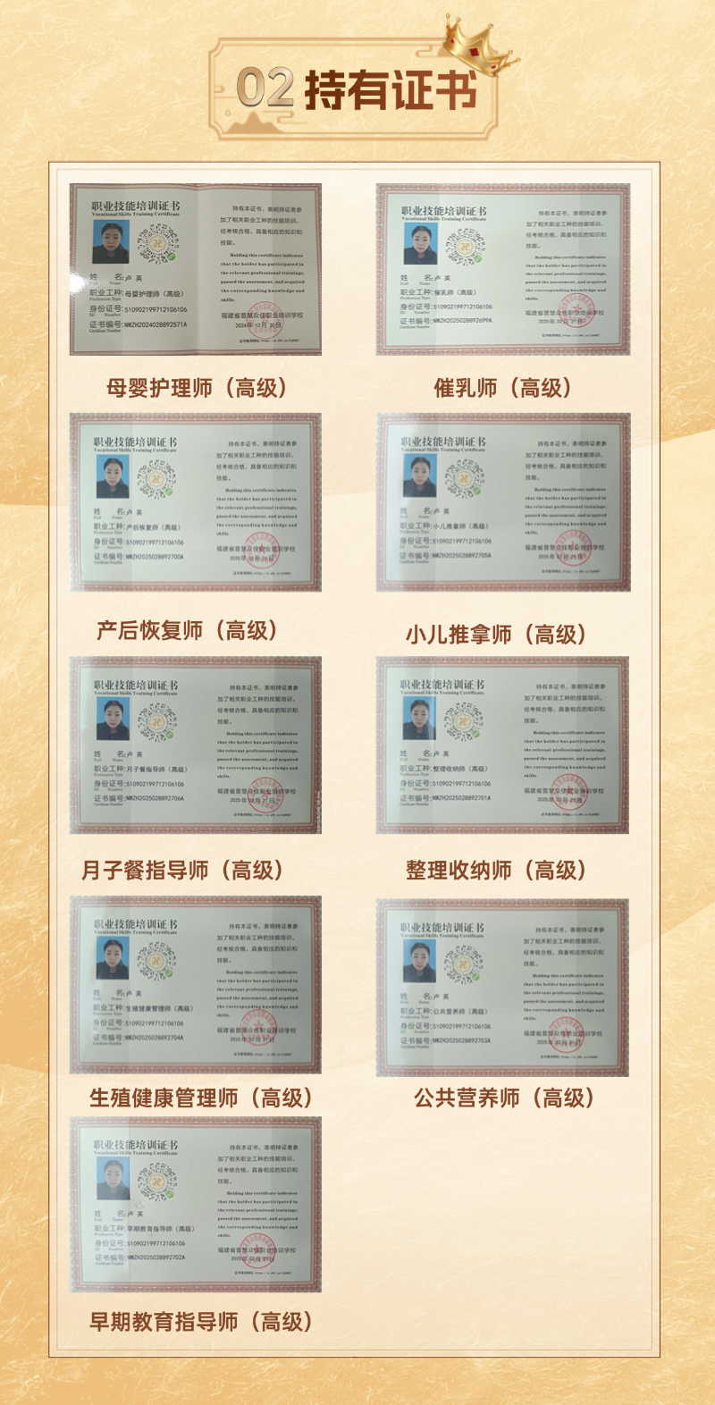 1f9f6e4461e0ad66152fc843c00a05b9.png
