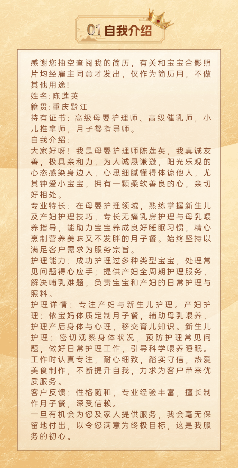 2b84ae69dfcdfcc98b661b6a477a4b11.png