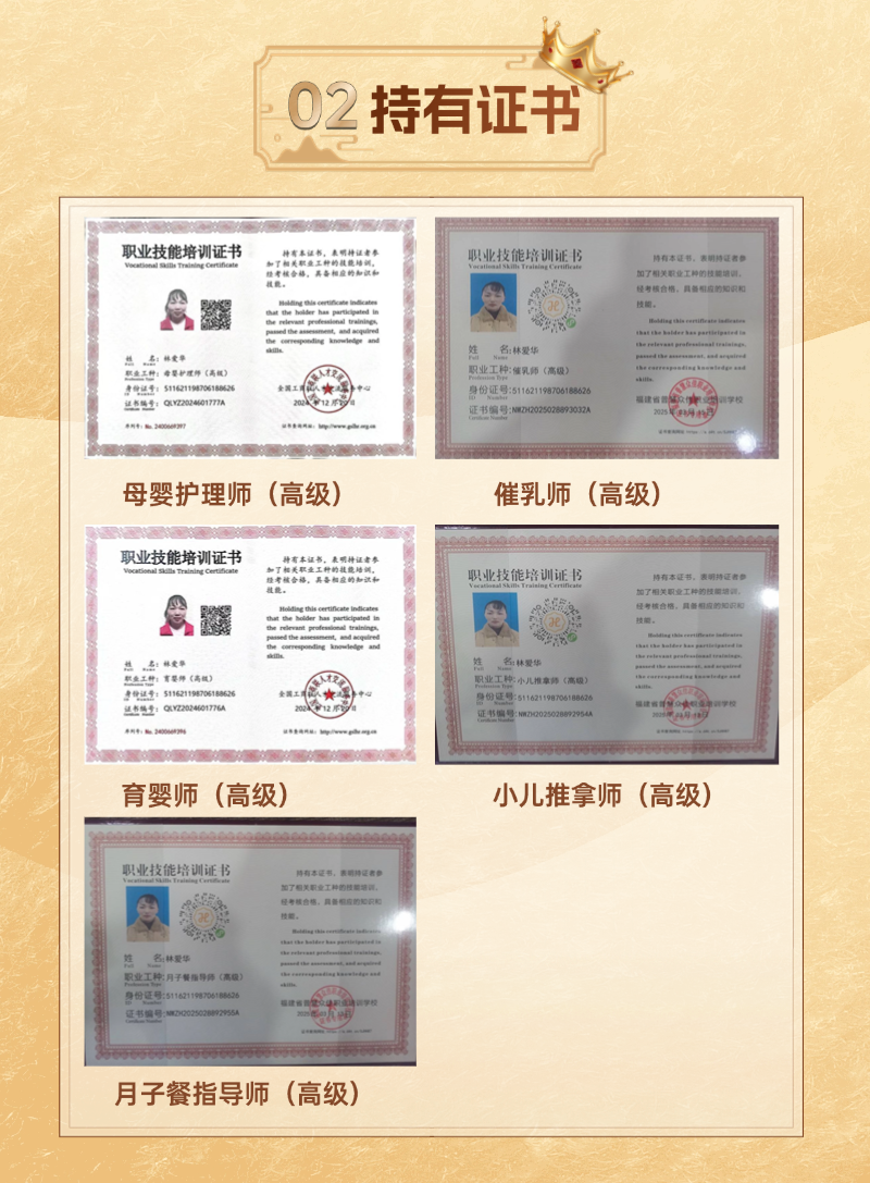 2cb839e026079afe208a13ff27e29ed0.png