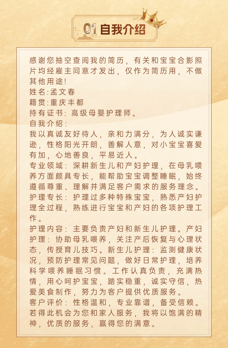3137cf15f0e316590c632e3979e68195.png