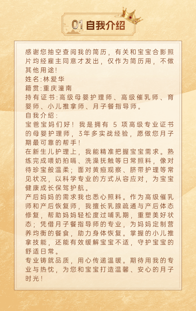 47556556fc4e4983cb87faf2149740ed.png