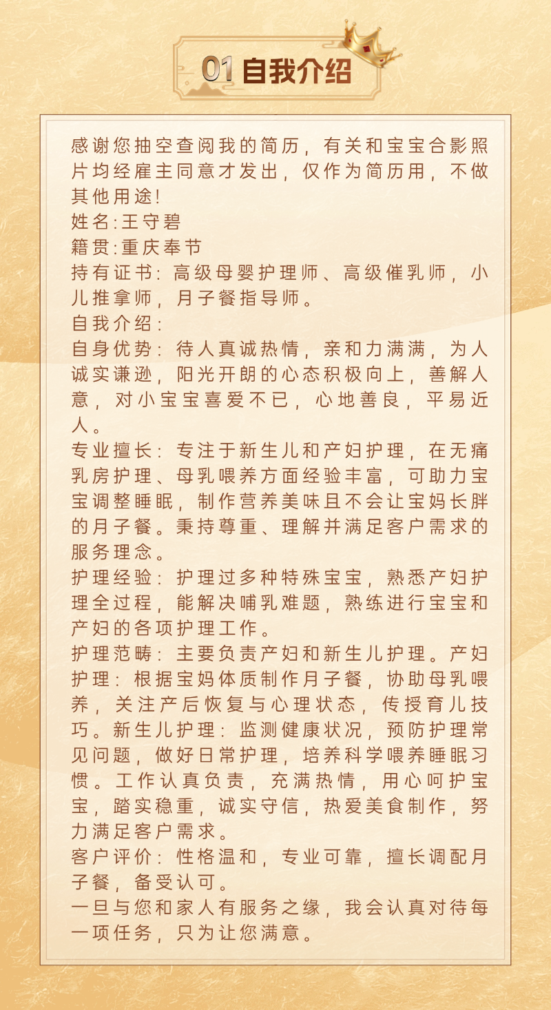50894a5172cad048ff9aee3d76c14d29.png