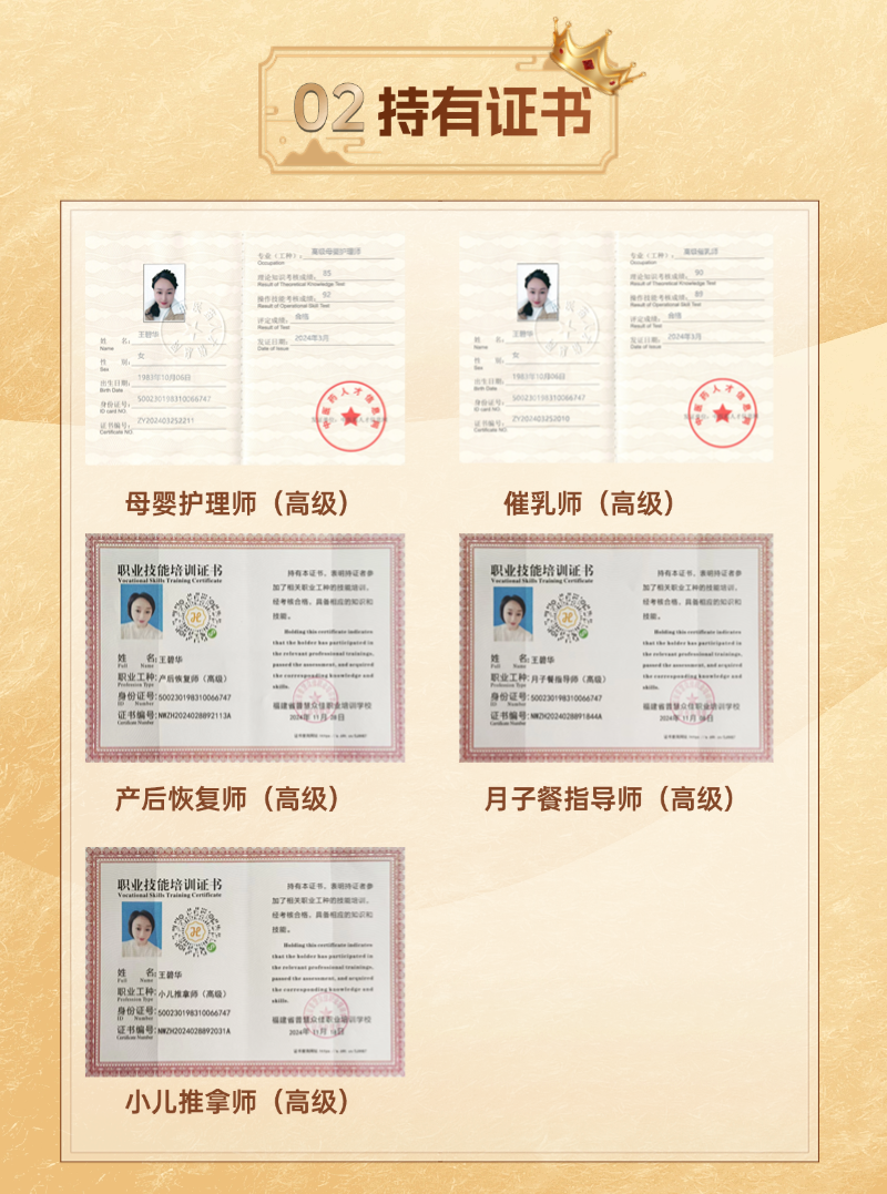 5463cc5697dc4f490120e366b75edcb7.png