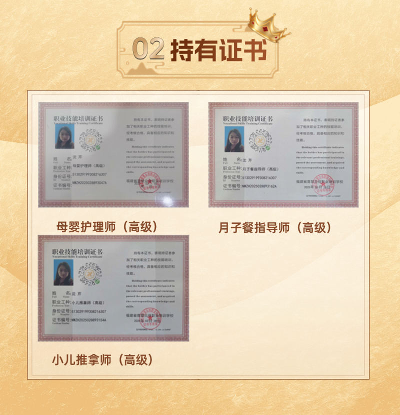 58333aa9669bbb7bf2e99ebc2dee4740.png