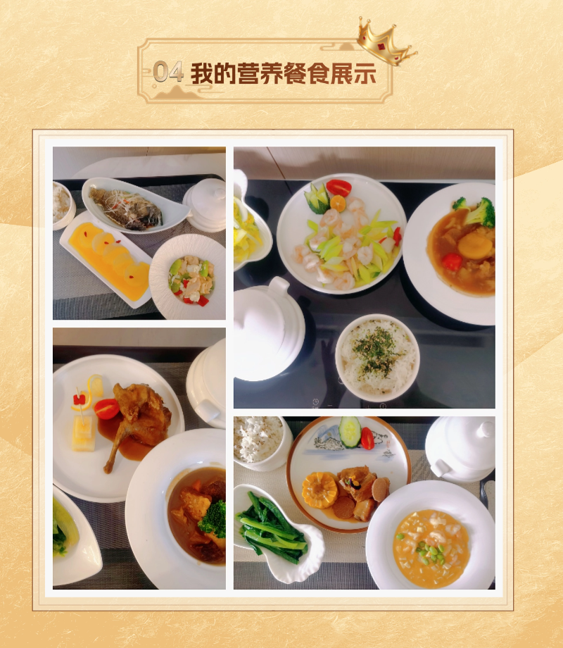 69185a3a7ca0c3ab8fa3b74af88b3853.png