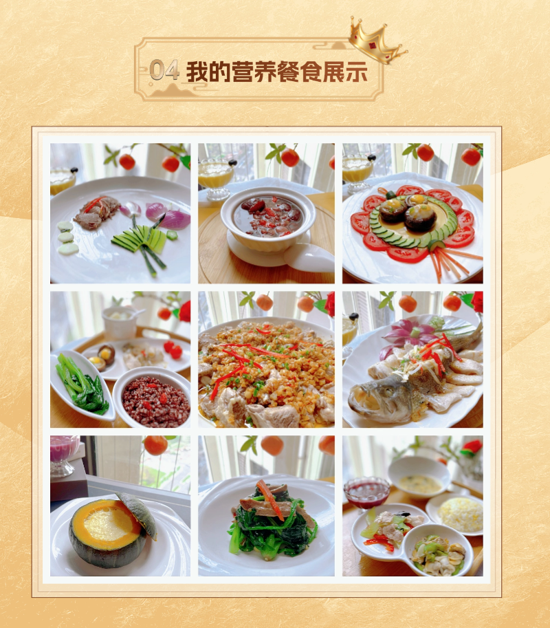 847a3826c4c8e3290dae99842bad0417.png