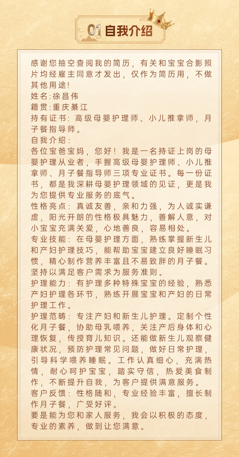 af514ab9819d81cc8ede0982305d4c4d.png