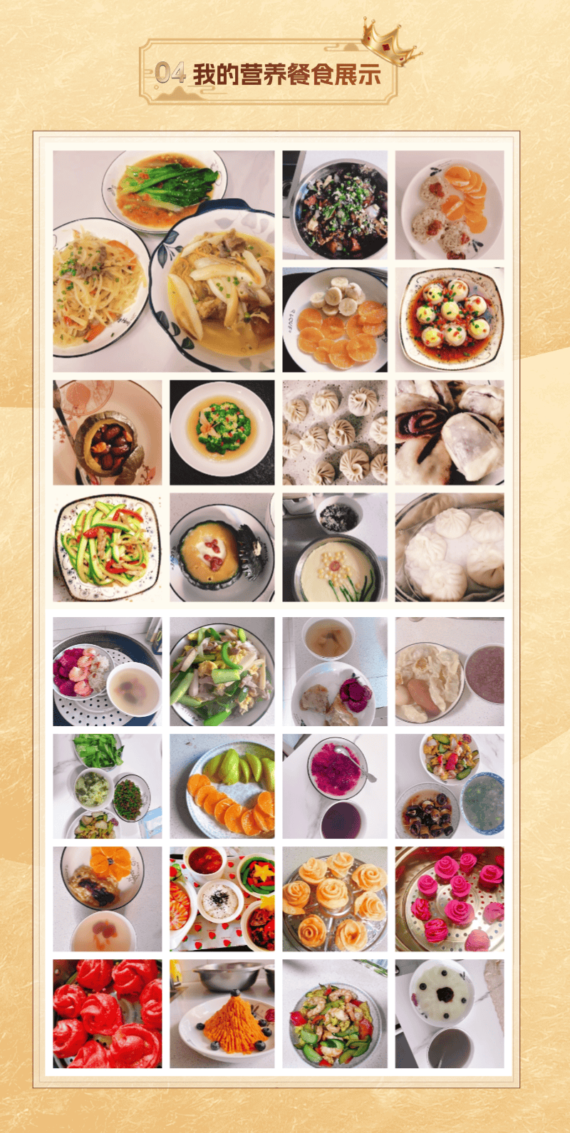 c7555318dd816e60ad246e2cf2f8ceff.png