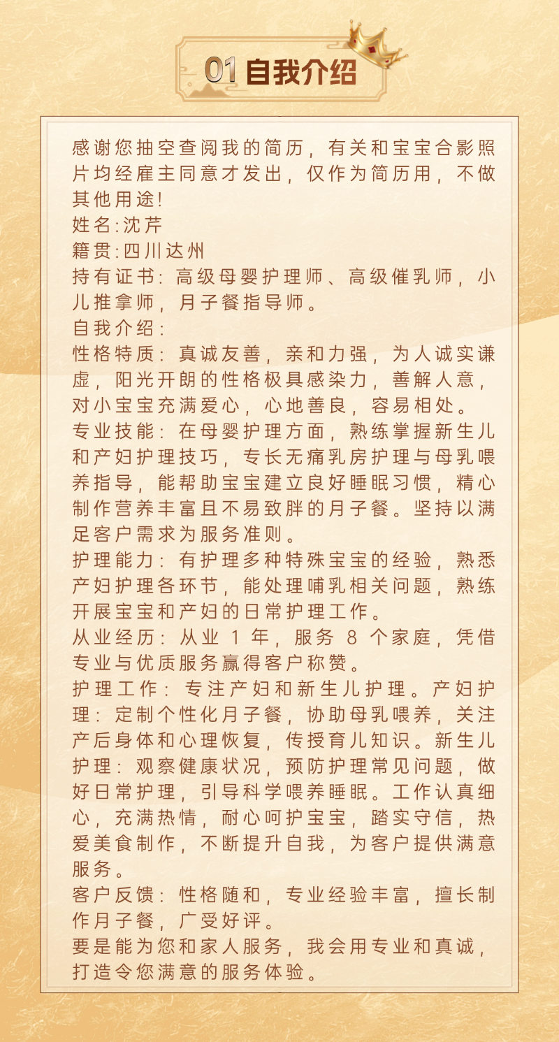 f3bd4dbcac6768afac4d2708f62c0b4a.png