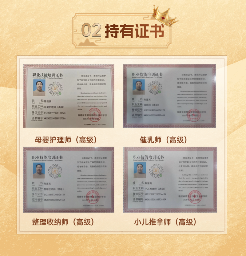 f8864d00cc23c7ae4f34baebfc79573a.png