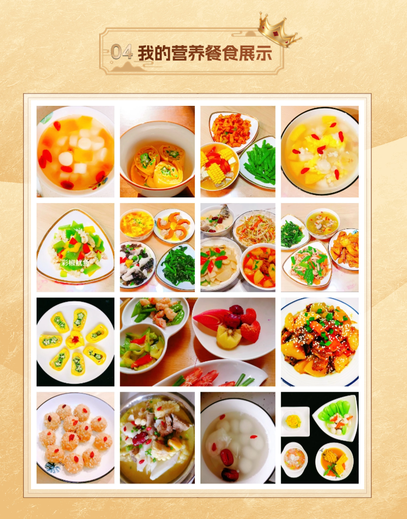 29ccf179f5f10543df4744aacc1a43d9.png