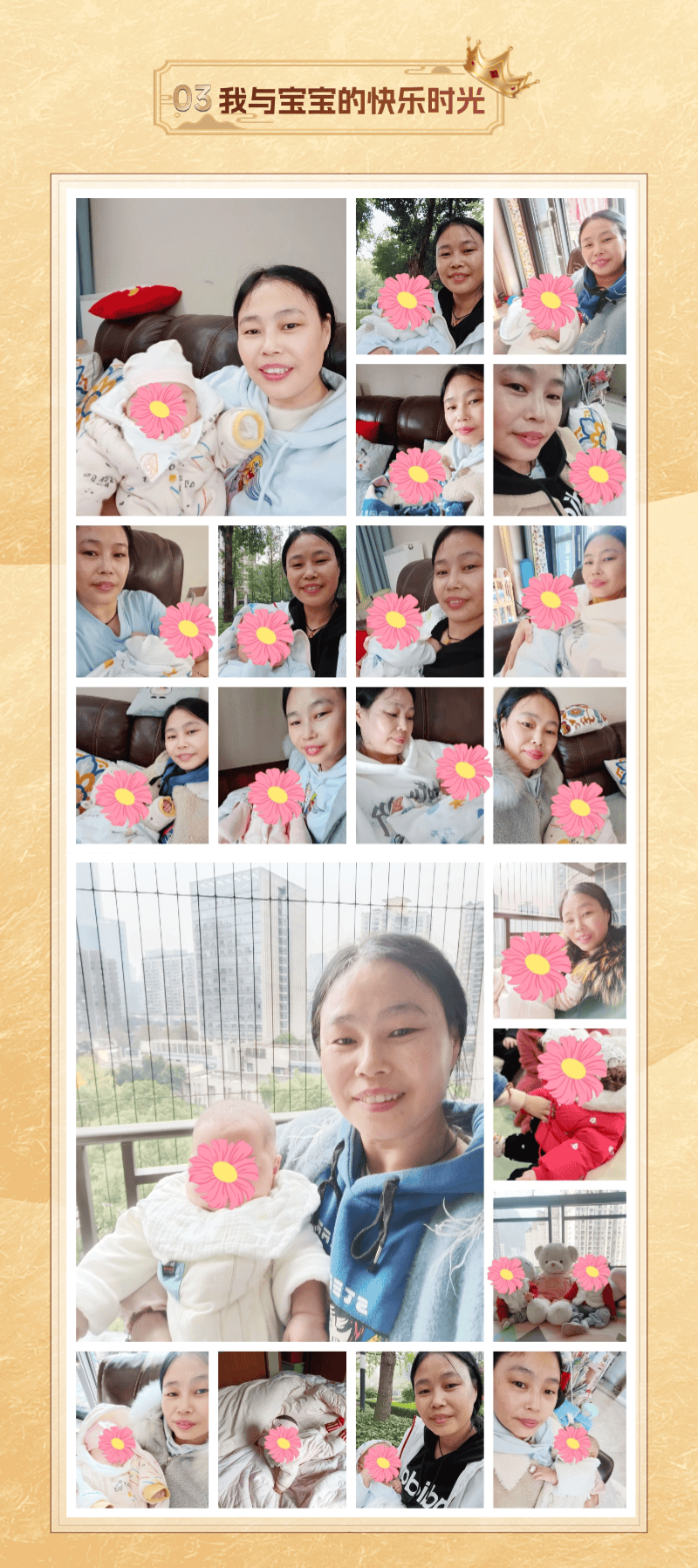 51006fbbe8215b5c5272ff5261545f65.png