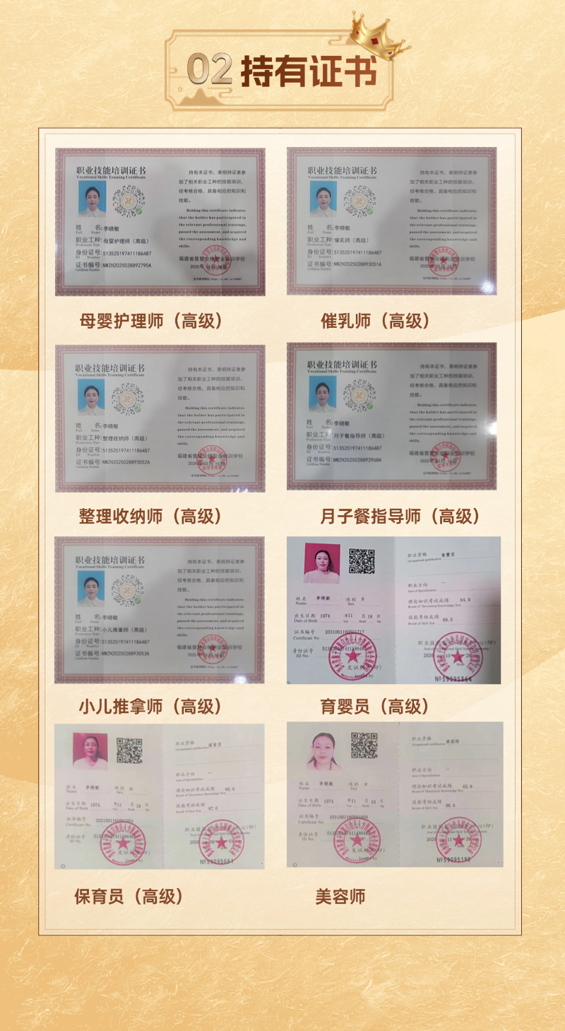 9cce480b090eb885bc3bb774554f26c2.png