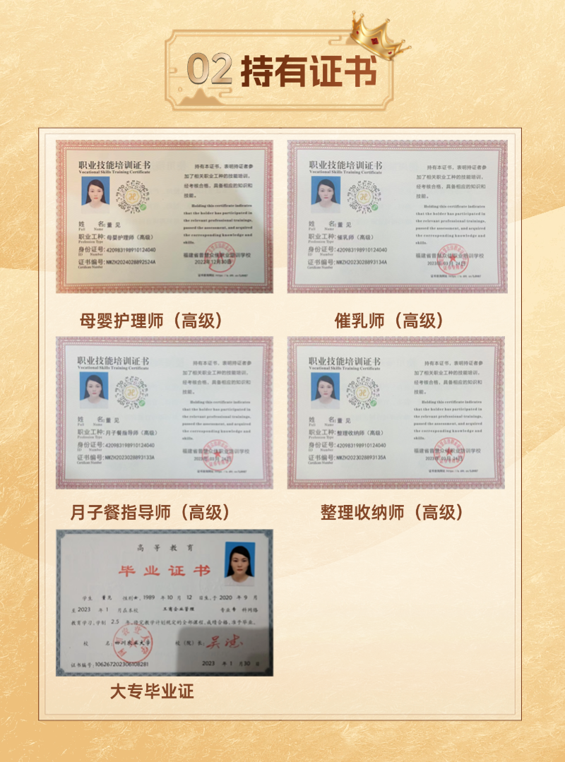 296c732d70edea442a050945d2d4fbcb.png