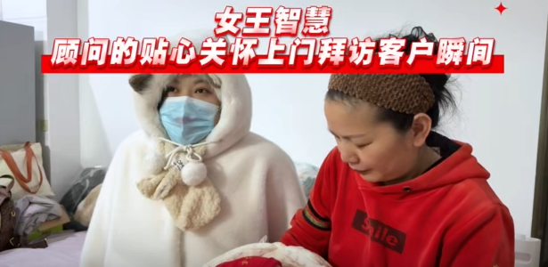 客户见证季2