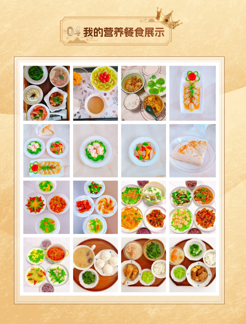 a2f63bb8edeb1cd216e97ed68a370332.png