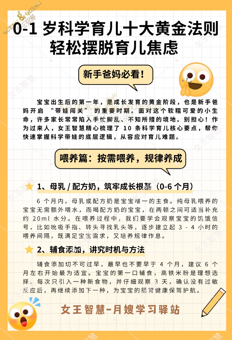 adb762cb2c51e61a5552bd9df20e0d75.jpg