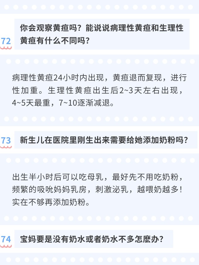 0a524eea79775942f5d346cb595c9d3a.jpg