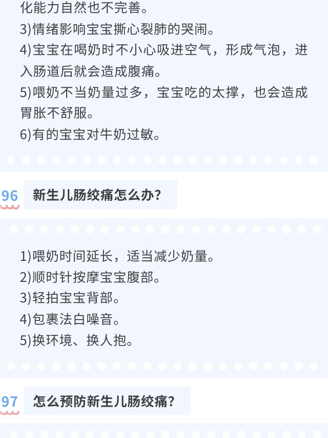 1a56c4c986caac6cbca3cc8f27141c7c.jpg
