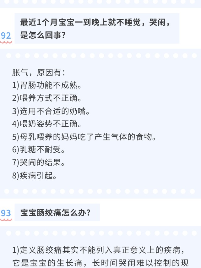 4a9a4658dd7f7a11b336fc9f871dd14c.jpg