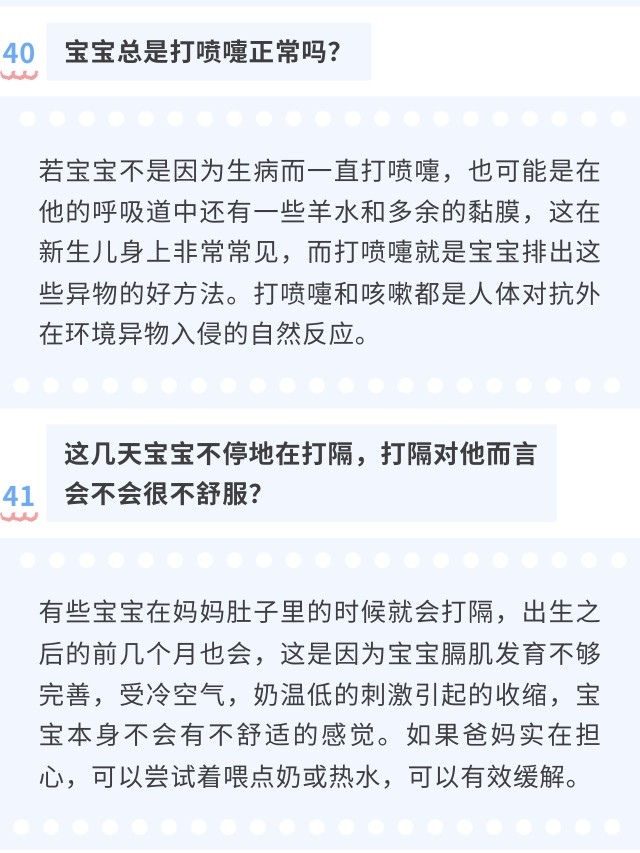 5579eb4e834e45e1527a6edd3a94a051.jpg