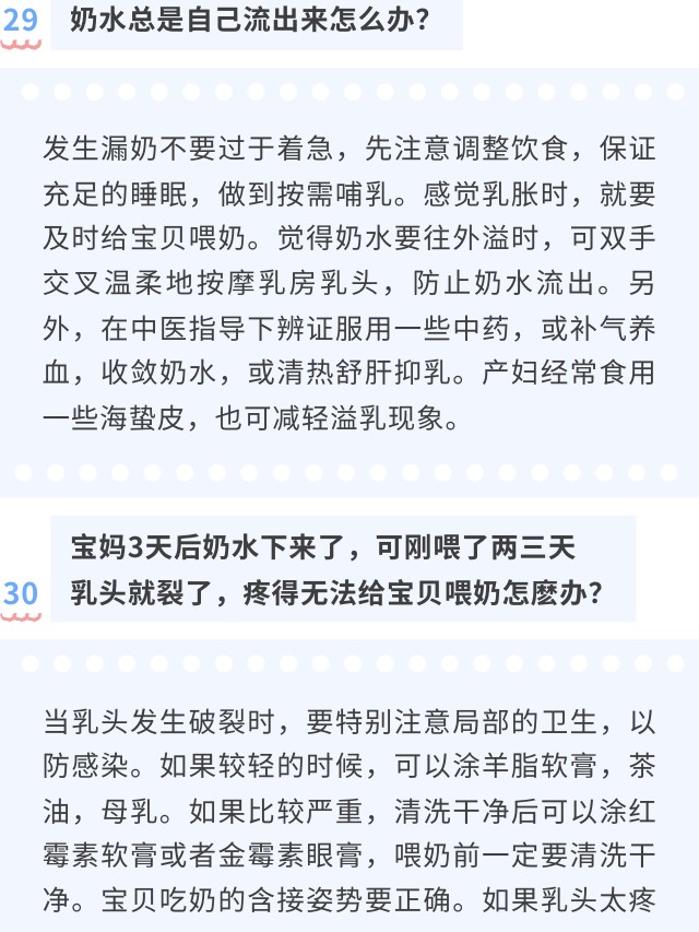 5bbc934daffde350e541f87cef03823a.jpg