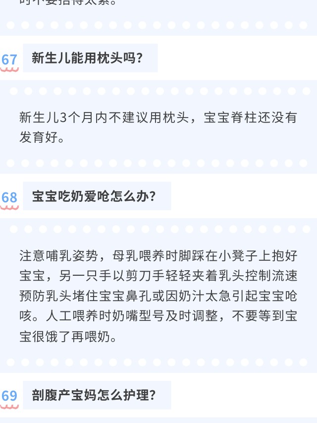 807cd360621d62ee0ee13e622a789ee3.jpg