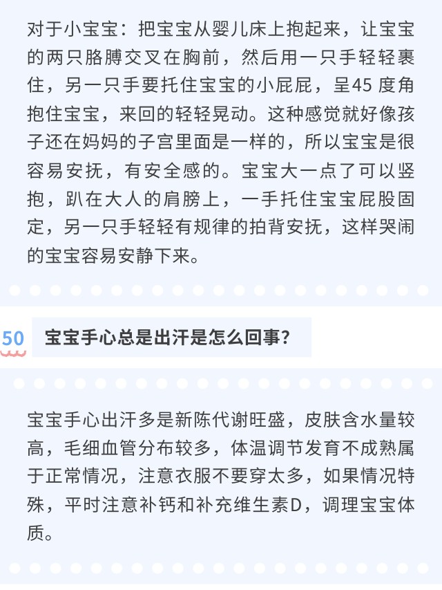 8a3e98ebc844f0d1f9121d163914f0a3.jpg