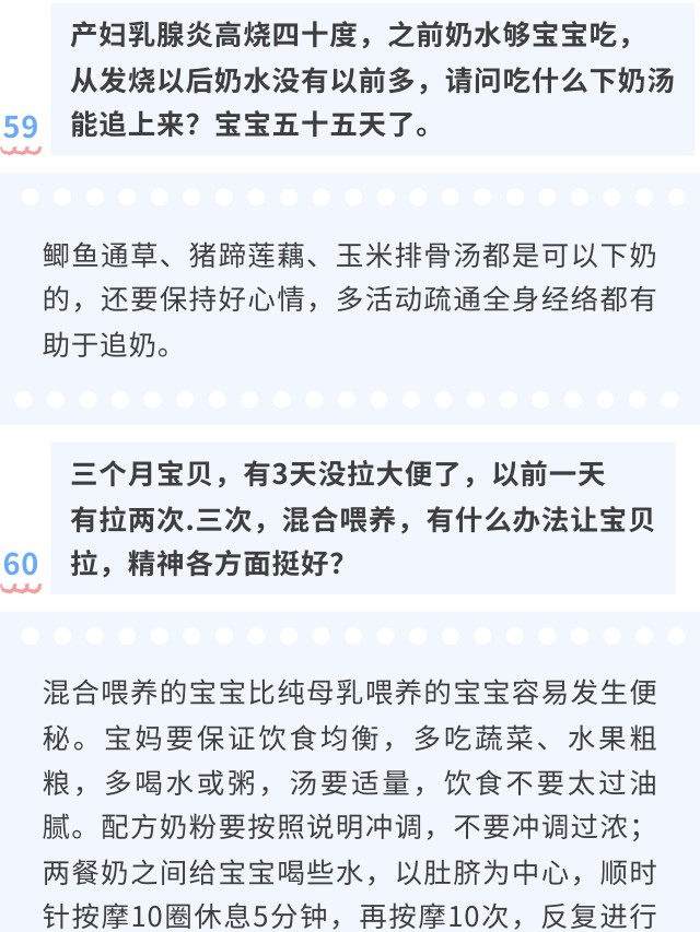 8ceb5ff50f234e4ba3afa08c314a4cc1.jpg