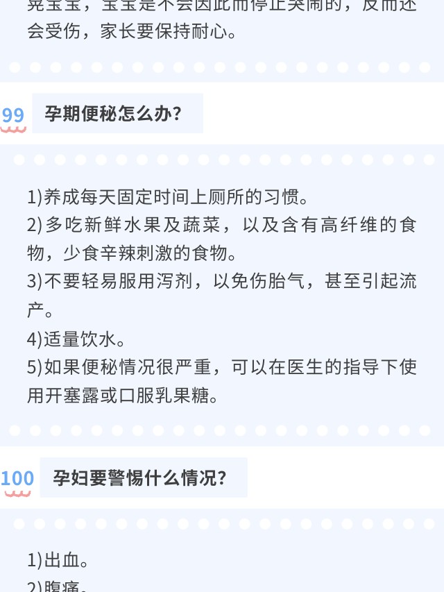 a4ddf758d410e57a809423f6bb70274e.jpg