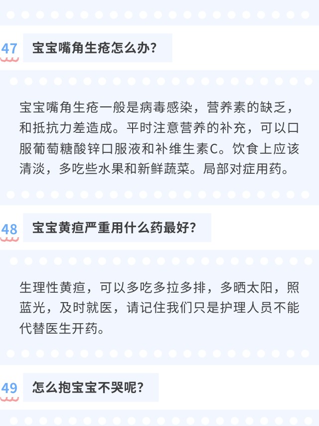 cbfbd75c9cdea6eee18008be7c14c58f.jpg