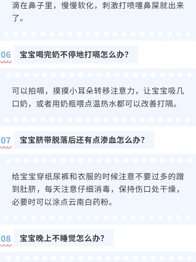 d9b8a4fed62941307f2e9ec73b551fef.jpg